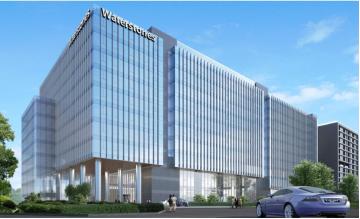 Waterstones Business Park